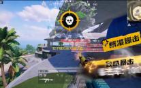 蚊子模拟器3D版下载 v2.0.5 人气热度：38℃