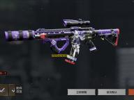 说说获取软件 1.2 绿色版